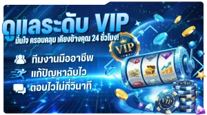 สล็อต ฝาก 1 บาท รับ 20 คาสิโน